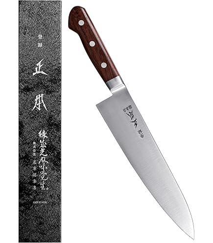 Amazon.com: MASAMOTO AT Japanese Chef Knife 7.1